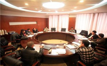 八届四中全会心得体会6篇