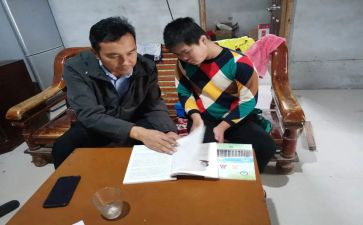 教师送教培训心得体会7篇