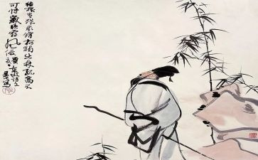 苏轼的作文8篇
