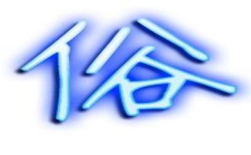 春节风俗作文600字6篇