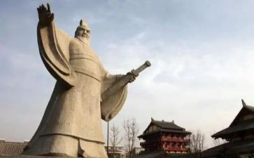 孙子兵法读后感参考6篇