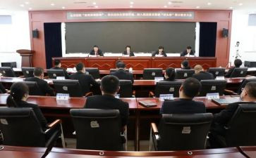 2024年肃清流毒心得体会优质6篇