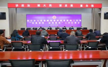 2024年肃清流毒心得体会5篇
