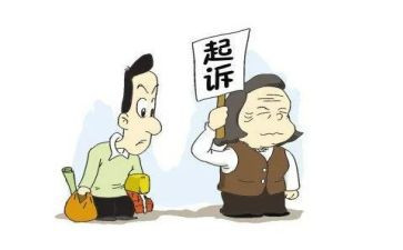 推诉讼费申请书最新8篇