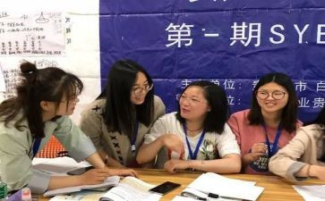 2024syb创业培训心得体会通用6篇