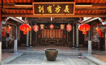 建祠堂捐款倡议书6篇