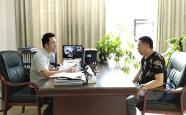预备党员谈心得体会6篇
