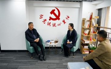 警示教育活动谈心得体会精选5篇