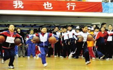 特教工作计划7篇