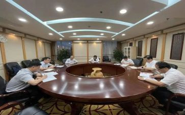 三条例心得体会8篇