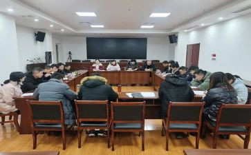及纪律条例心得体会7篇