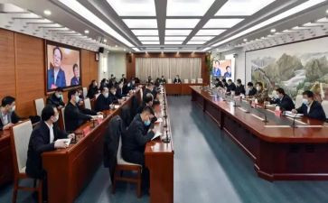 三条例心得体会精选5篇