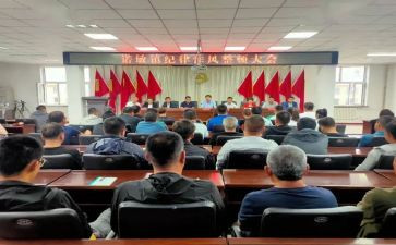 教师学条例心得体会7篇