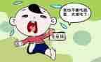 挑食害处多的演讲稿6篇