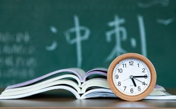 初中提分心得优质6篇