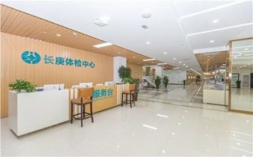 免体检工作总结通用6篇