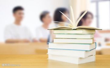 听课工作总结5篇