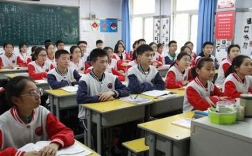 听课的感想与心得体会7篇