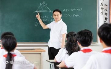听课周工作总结6篇
