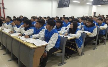 分饼听课心得体会模板7篇