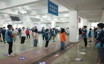 体验班心得体会6篇