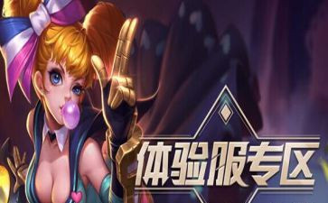 体验服心得体会7篇