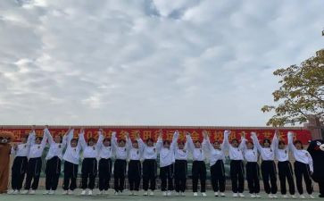 体艺21工作总结7篇