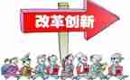 融媒体制作心得体会7篇