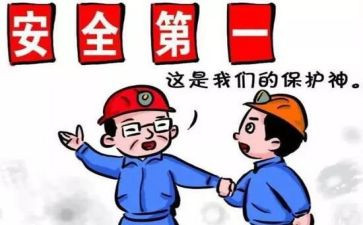 统计工作计划模板5篇