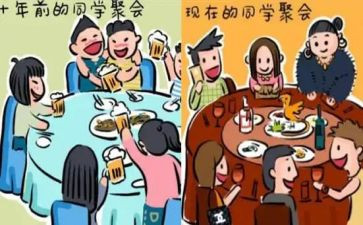 我的______同学作文推荐5篇