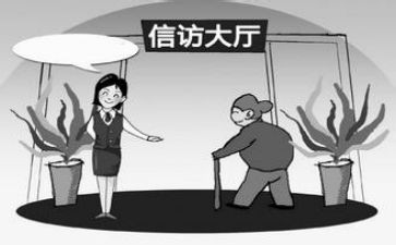 投诉小作文7篇