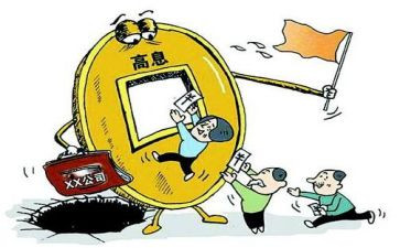 甲公司投资乙公司合同5篇