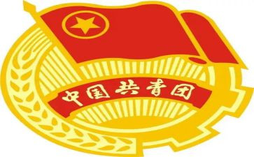 学生优秀团干部先进事迹7篇