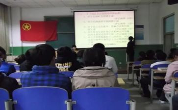 优秀团干部个人主要事迹6篇