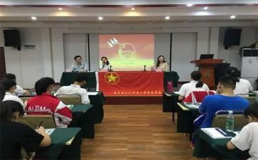 团干事工作报告5篇