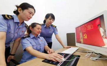 在团工作个人总结报告精选7篇