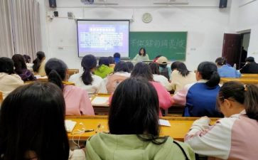 2024年中学团工作总结报告6篇