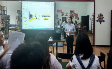 班级团工作总结通用8篇