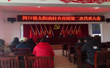 社团换届竞选演讲稿6精选6篇
