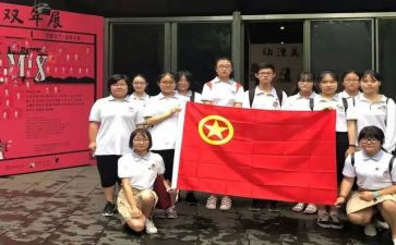 心理社社团活动总结5篇