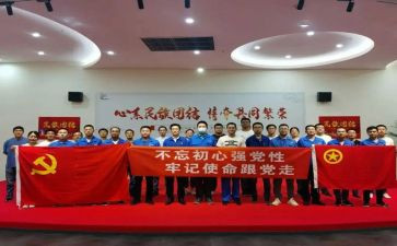 社团活动总结通用6篇