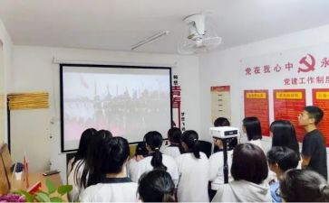 小学社团活动总结优质5篇