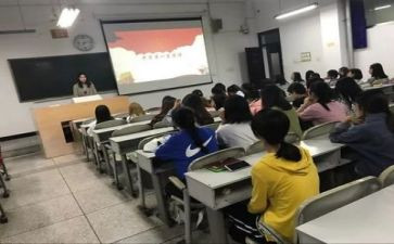 团课心得体会范文最新6篇