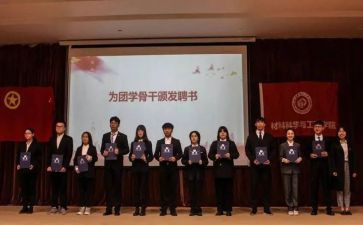 271教育集团培训心得5篇