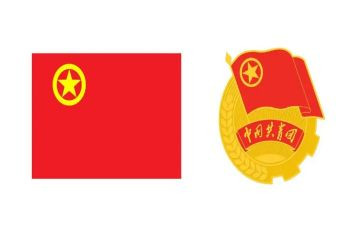 团青年演讲稿7篇
