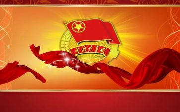 企业2023团青工作计划7篇