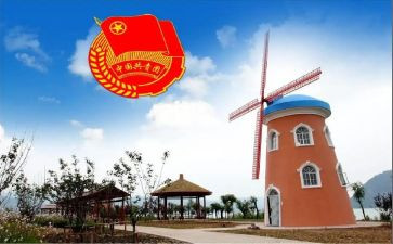 团委团委工作总结推荐7篇