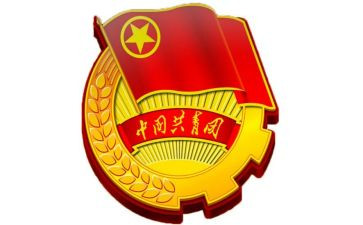 十八团学习心得体会8篇