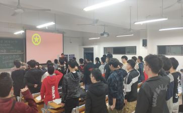 团学科工作计划参考5篇
