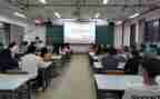 团学科工作计划5篇